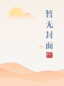 欲佛（1v1 h）